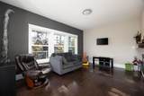 149 Ward Crescent - Photo 5