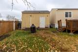 152 Cree Road - Photo 15