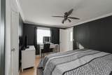 152 Harpe Way - Photo 25