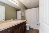 168 Hawthorn Way - Photo 17