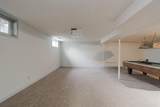 114 Highfield Street - Photo 22