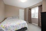 149 Pintail Place - Photo 26