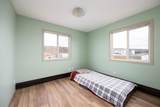 8219 Fraser Avenue - Photo 15