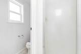305 Ash Way - Photo 14