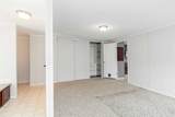 305 Ash Way - Photo 19