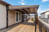 305 Ash Way - Photo 27