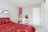 110 Merganser Crescent - Photo 24
