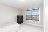110 Merganser Crescent - Photo 25
