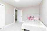 110 Merganser Crescent - Photo 26