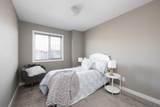 401 Athabasca Avenue - Photo 16