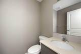 401 Athabasca Avenue - Photo 6