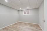 217 Archibald Close - Photo 30