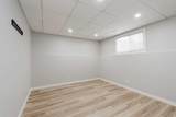 217 Archibald Close - Photo 32