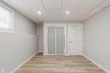 217 Archibald Close - Photo 33
