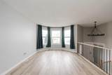 217 Archibald Close - Photo 8