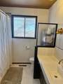 10132 105 Street - Photo 15