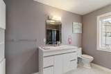 224 Torrie Crescent - Photo 22