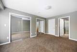 200 Lougheed Drive - Photo 17