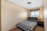 104 Cree Road - Photo 12