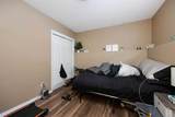 145 Laurier Road - Photo 21