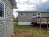 129 Grey Crescent - Photo 27