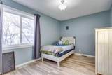 148 Silvertip Place - Photo 20
