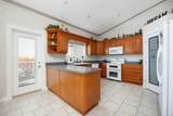 237 Trillium Road - Photo 11