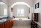 237 Trillium Road - Photo 23