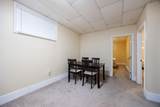 209 Ash Way - Photo 20