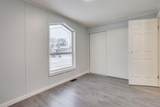164 Grandview Crescent - Photo 17
