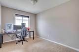 100 Saline Creek Way - Photo 19