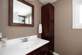 321 Bird Crescent - Photo 14