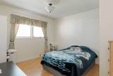 32 Moberly Crescent - Photo 23