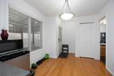 209 Grouse Way - Photo 14