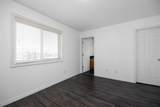 209 Grouse Way - Photo 25