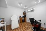 209 Grouse Way - Photo 32