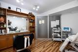 209 Grouse Way - Photo 33