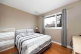 51 Fitzgerald Avenue - Photo 17