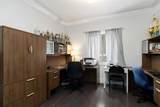 160 Stonecreek Landing - Photo 13