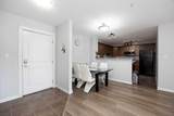 8535 Clearwater Drive - Photo 7