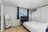 104 Silin Forest Road - Photo 14