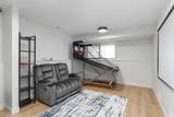 104 Silin Forest Road - Photo 19