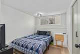 104 Silin Forest Road - Photo 23