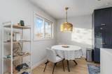 104 Silin Forest Road - Photo 7