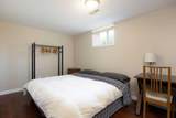 185 Hiltop Crescent - Photo 13
