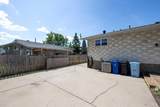 185 Hiltop Crescent - Photo 7