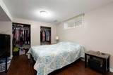 185 Hiltop Crescent - Photo 8