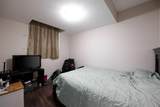 157 Coniker Crescent - Photo 23