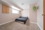 195 Cornwall Drive - Photo 39