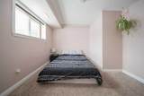 195 Cornwall Drive - Photo 41